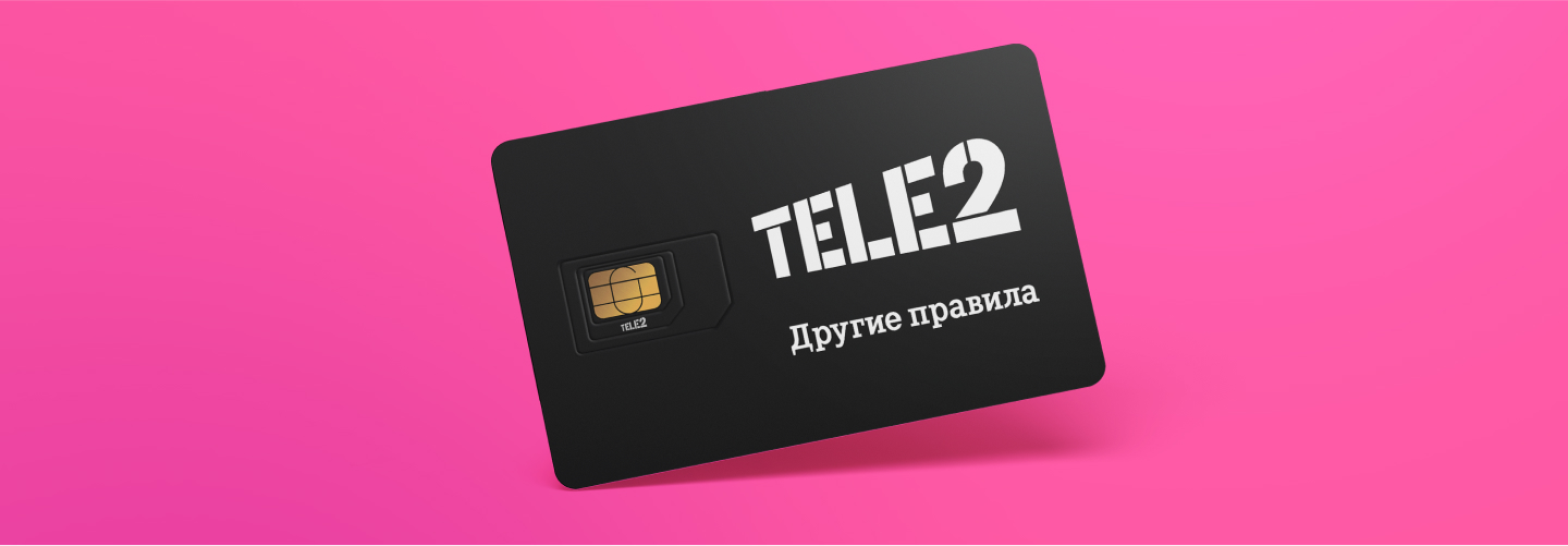 Tele2