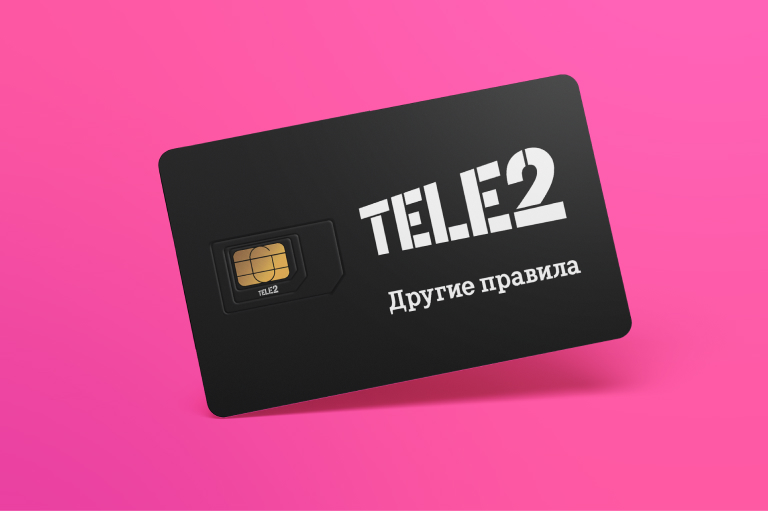 Tele2